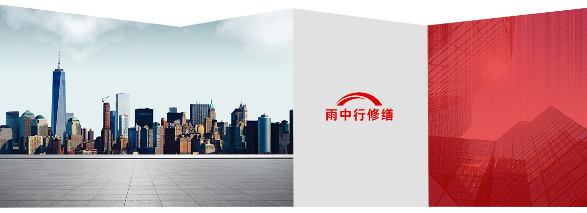 白云第三方维保服务