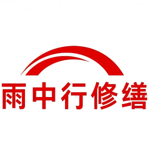 白云屋面防水节点防水常见问题（渗漏高发区）
